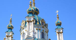 з вознесінням господнім