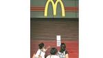 McDonald shops east, north India