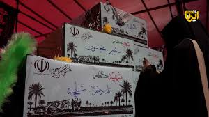 مراسم وداع با پیکر شهدای گمنام در مسجد خرمشهر
