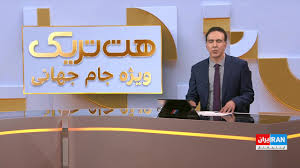 همه نگاه‌ها به تقابل برزیل و ژاپن در مرحله یک شانزدهم نهایی جام جهانی