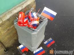 Экономику России ждет сильный спад при продолжении конфликта с Украиной, - МВФ - Цензор.НЕТ 8194