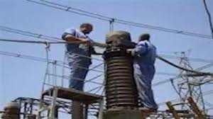 Masrawy - News update