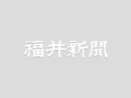 Excite エキサイト - News update