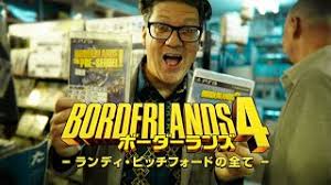 GoNintendo - News update