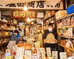 بازار تسوکوجی کیوتو ژاپن -  تور لحظه آخری ژاپن