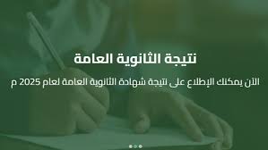 صدى البلد - News update