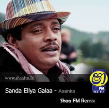 Sanda Eliya Gala Ena. Asanka Priyamantha Friday, 14 June 2013 - 1371184025_6086556_shaafm_08-asanka---Sanda-Eliya
