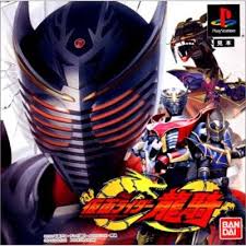 Game Kamen Rider And Super Sentai Images?q=tbn:ANd9GcTjvFv8DbFAazfKBzU-QkxNhZf36NRQxCiCdu4FIc3qkYxt6baY