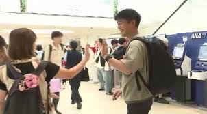 Yahoo!ニュース - News update