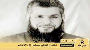 اليمن الغد - News update