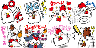 Image result for line スタンプ