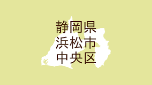 ｄメニューニュース - News update