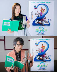 News source: Yahoo!ニュース
