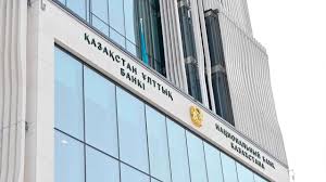 Казахстанцам придется иначе писать название национальной валюты