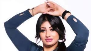 صدى البلد - News update