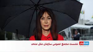 مکرون پزشکیان