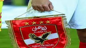 Masrawy - News update