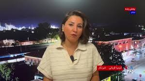سوئد