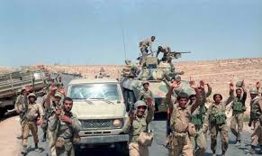 Image result for ‫شعر عملیات مرصاد‬‎