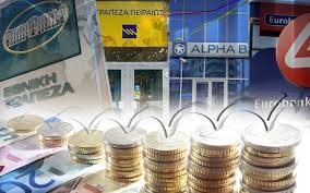 Αποτέλεσμα εικόνας για φωτο εικονες ελληνικων τραπεζων