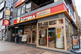 News source: Yahoo!ニュース