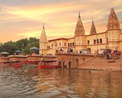 Image of Guptar Ghat Ayodhya