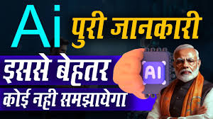 Related video thumbnail
