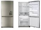 Refrigerador samsung inverse