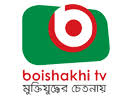 Boishakhi TV
