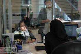 شرایط سود وام‌ها تغییر می‌کند؟ + جزئیات بخش‌نامه جدید بانک مرکزی