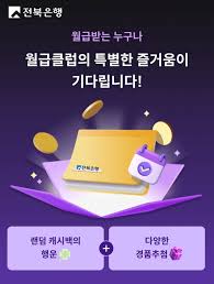 투데이안 - News update