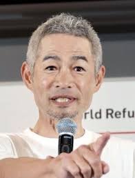 News source: Yahoo!ニュース