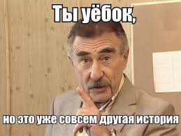 Наливайченко: Доказательства российской агрессии поедут в Гаагу - Цензор.НЕТ 1698