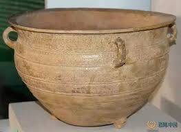 Image result for 瓷缶