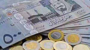 Masrawy - News update