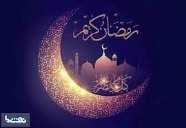 دعای روز هفتم ماه رمضان