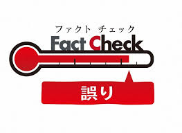 毎日新聞 - News update