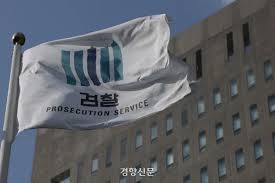 문재인