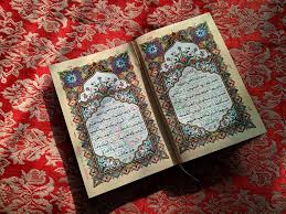 اوقات شرعی مشهد در ماه خوب خدا
