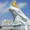 Иллюстрация к новости по запросу 