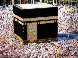 Image result for praying in the masjidil haram