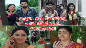 Samayam Telugu - News update