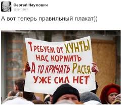РФ отказалась платить за водоснабжение оккупированной Луганщины, - Климкин - Цензор.НЕТ 2619