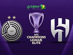 مباشر | الهلال (2-0) السد.. "الجولة الثالثة من دوري أبطال آسيا للنخبة"