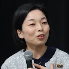 彬子さま