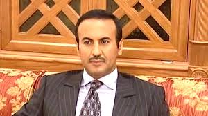 علی عبدالله صالح