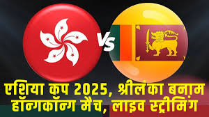 Jansatta - News update