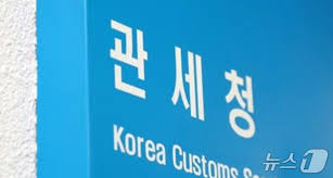뉴스1 - News update