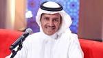 خالد عبدالرحمن يعتذر عن حفل