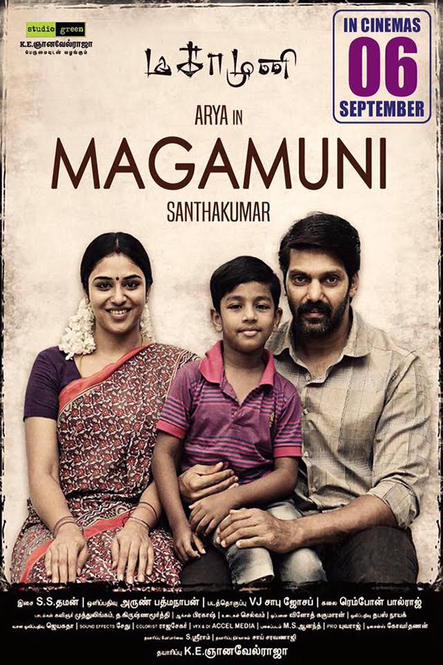 Download Magamuni (2019) Dual Audio {Hindi-Tamil} 480p | 720p